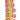 "25% Off" Price Labels